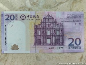 Macau Currency - 20 Patacas