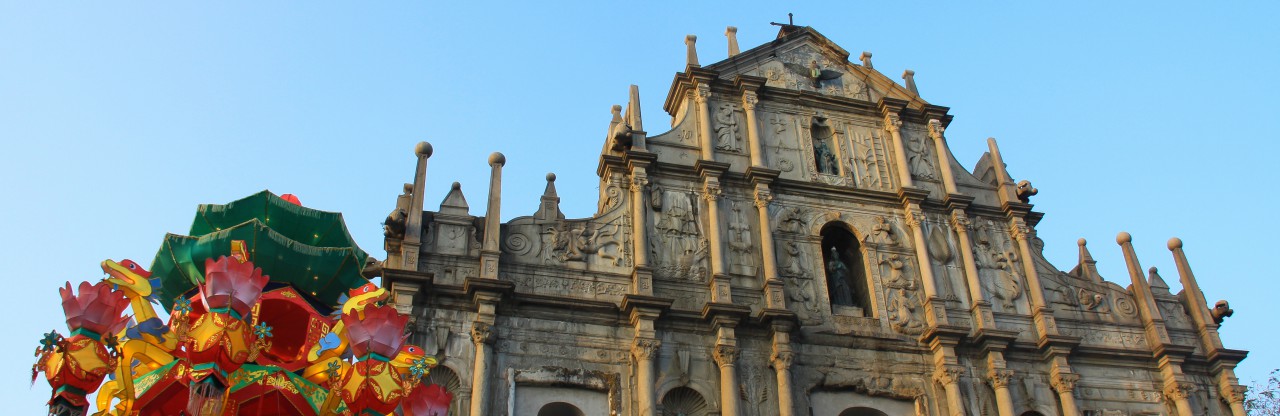 Ruins of St Paul's, Macau