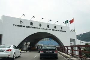 macau-ferry-5