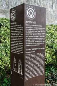 macau-guia-3