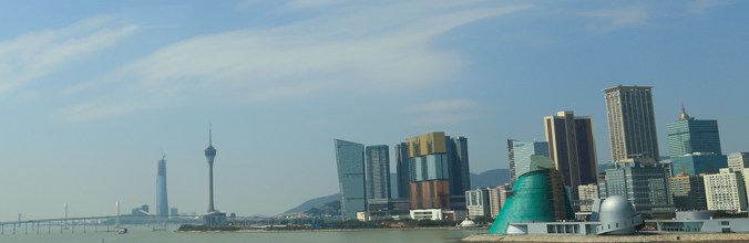 Macau Science Museum