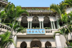 Dr Sun Yat Sen Memorial House