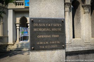 Dr Sun Yat Sen Memorial House