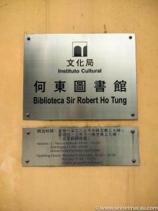 Sir Robert Ho Tung Library