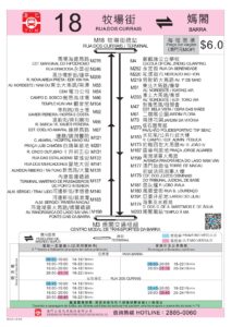 Macau Bus Route 18