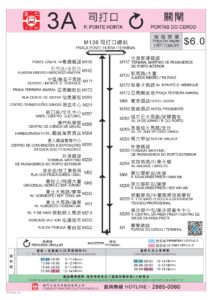 Macau Bus Route 3A