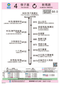 Macau Bus Route 4
