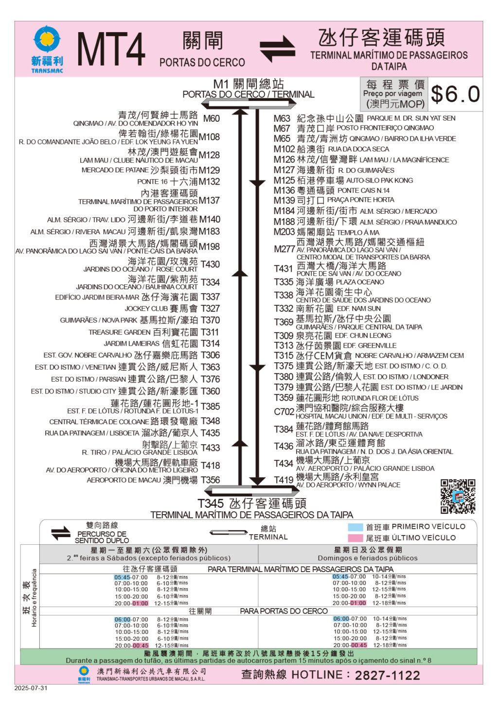 Macau Bus Route MT4