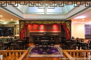 Macau Tea Culture House