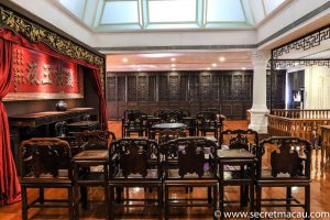 Macau Tea Culture House